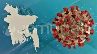 করোনা শনাক্ত প্রায় ১৬ হাজার, হার ৩১ দশমিক ৯৮ শতাংশ