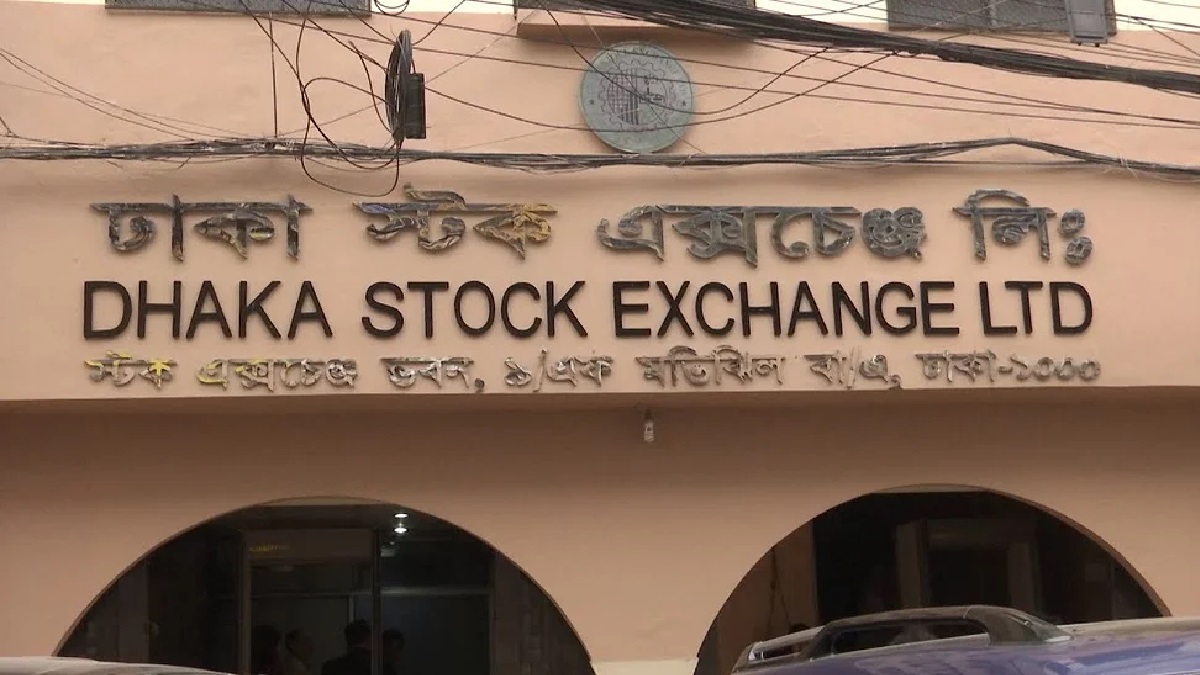 ডিএসইতে সামান্য বেড়েছে প্রধান সূচক