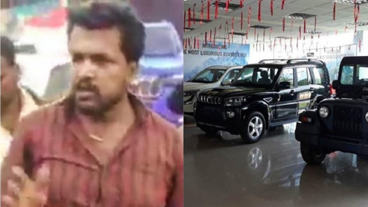 অপমানের জবাব দিতে ১০ লাখ টাকা নিয়ে গাড়ির শোরুমে কৃষক