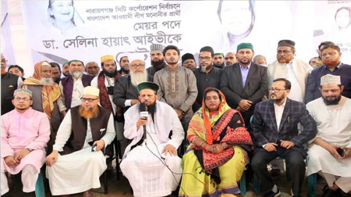 আইভীকে আনুষ্ঠানিকভাবে সমর্থন জানালো ইসলামিক ফ্রন্ট বাংলাদেশ