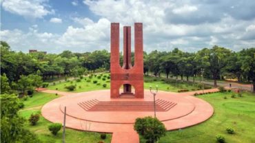 জাবিতে ৭ ফেব্রুয়ারি থেকে সশরীরে পরীক্ষা