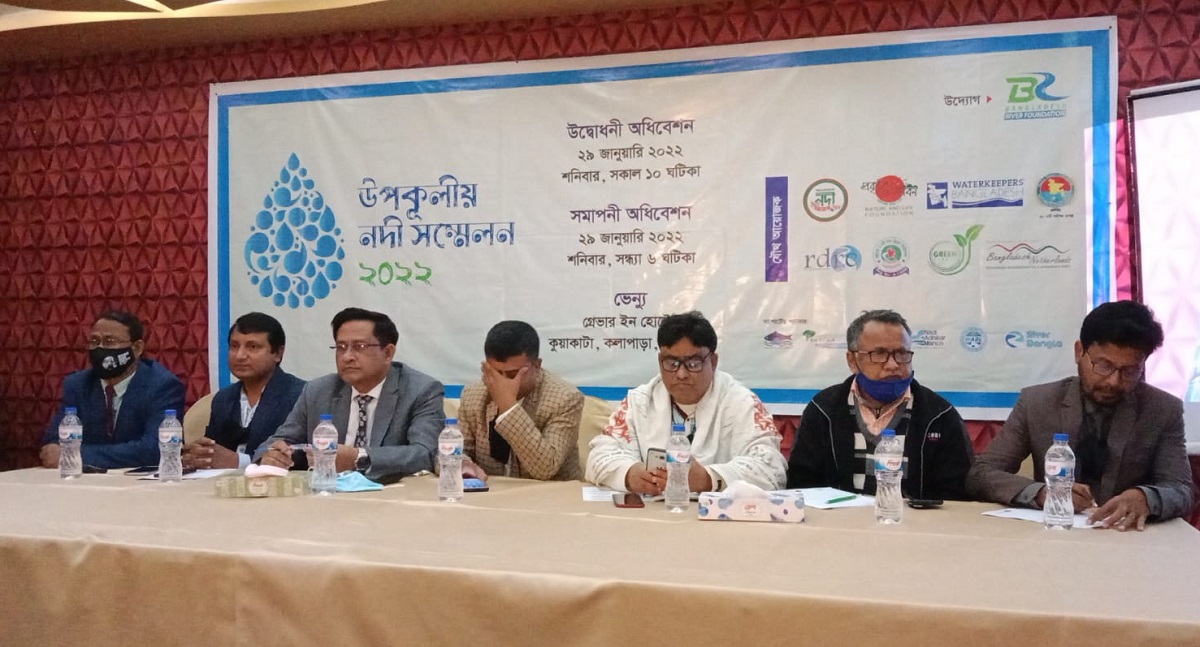 ‘আগামী পঞ্চাশ বছরে ৩০ লাখ মানুষের বাস্তুচ্যুত হওয়ার আশঙ্কা’