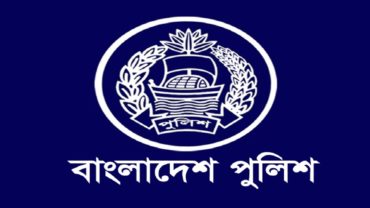 আইজিপির জার্মানি যাওয়ার সরকারি আদেশে ‘অসাবধানতাবশত’ ভুল: পুলিশ