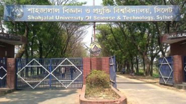 ভিসির বাসভবনের বিদ্যুৎ সংযোগ বিচ্ছিন্ন করেছে আন্দোলনকারীরা