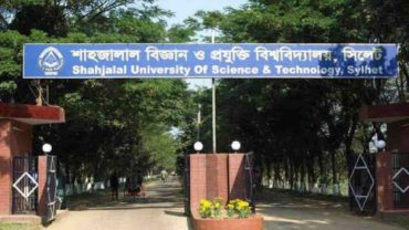 জামিন পেলো গ্রেফতারকৃত শাবিপ্রবির সাবেক ৫ শিক্ষার্থী