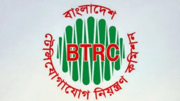 কোনো অপারেটরকে বিশেষ সুবিধা নয়: বিটিআরসি