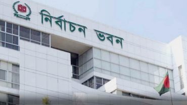 স্থগিত হওয়া নওগাঁ-২ আসনে ভোটের তারিখ ঘোষণা