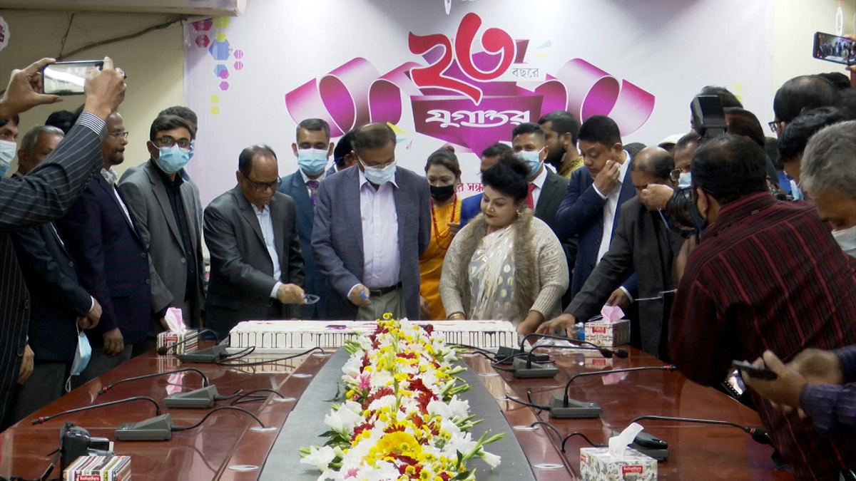 ২৩ বছরে পা দিলো দৈনিক যুগান্তর