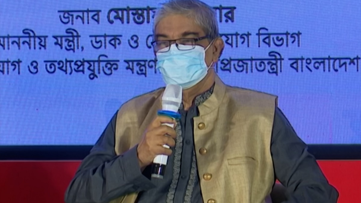 ইন্টারনেটে বাংলা ভাষায় কনটেন্টের ঘাটতি রয়েছে: মোস্তাফা জব্বার