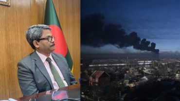 ইউক্রেনে আটকে পড়া বাংলাদেশিদের পোলান্ড নিয়ে যাওয়ার চেষ্টা করা হচ্ছে: পররাষ্ট্র প্রতিমন্ত্রী