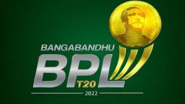 এক ঘণ্টা এগিয়ে আনা হলো বিপিএল ফাইনালের সময়