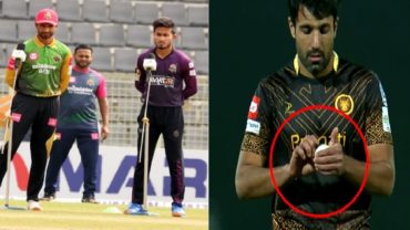 অধিনায়কত্বের নাটকের পর বল টেম্পারিং; বিপিএল যেন বিতর্ক লিগ!
