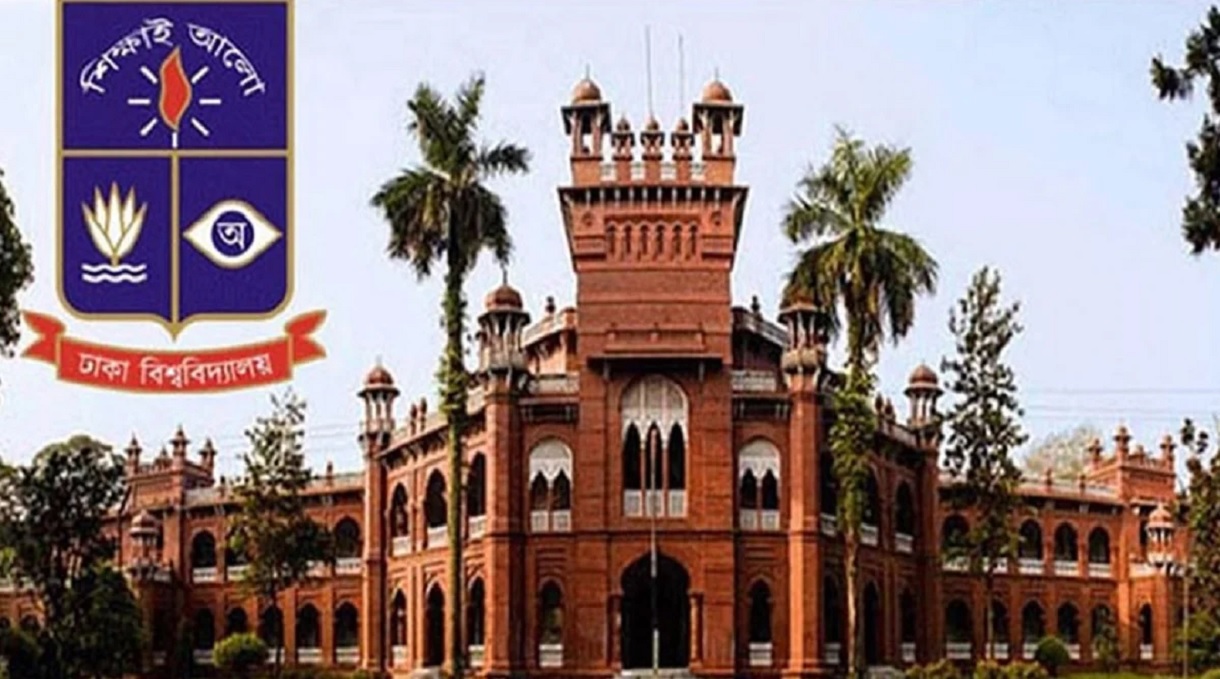 ঢাবিতে সশরীরে শ্রেণি কার্যক্রম ২২ ফেব্রুয়ারি থেকে শুরু