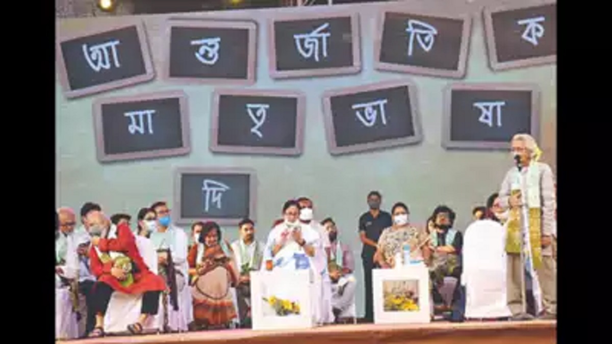 পশ্চিমবঙ্গে ভাষাশহীদ বরকতের জন্মভিটায় হবে স্মৃতিসৌধ, ঘোষণা মমতার