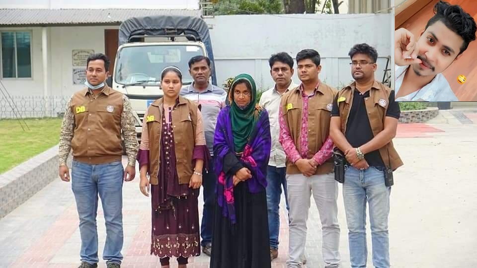 ফেসবুকে প্রেমের ফাঁদে ফেলে অপহরণের পর মুক্তিপণ না পেয়ে হত্যা করা হয় মিঠুকে