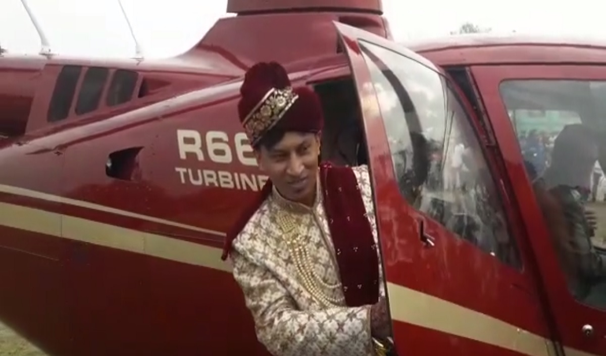 হেলিকপ্টারে এসেও কনে ছাড়াই ফিরে গেলেন বর!