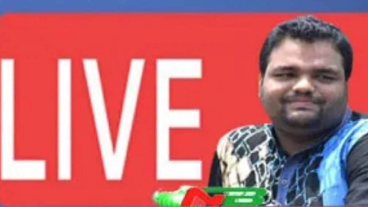 স্ত্রীর সাথে অভিমান, লাইভে এসে স্বামীর আত্মহত্যা