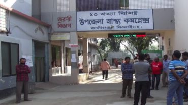 ঝিনাইদহে মোটরসাইকেলের ধাক্কায় নারী নিহত