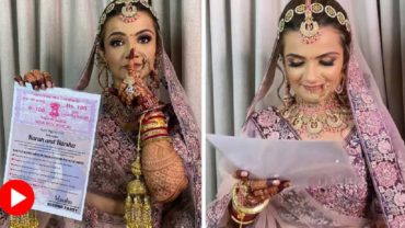 দিনে তিন বার ‘আই লাভ ইউ’ বলতে হবে! বিয়ের আগেই অভিনব চুক্তিপত্র কনের (ভিডিও)