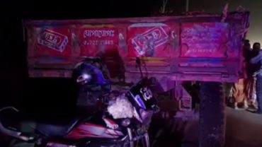 পঞ্চগড়ে থেমে থাকা ট্রাক্টরে মোটরসাইকেলের ধাক্কা, নিহত ২