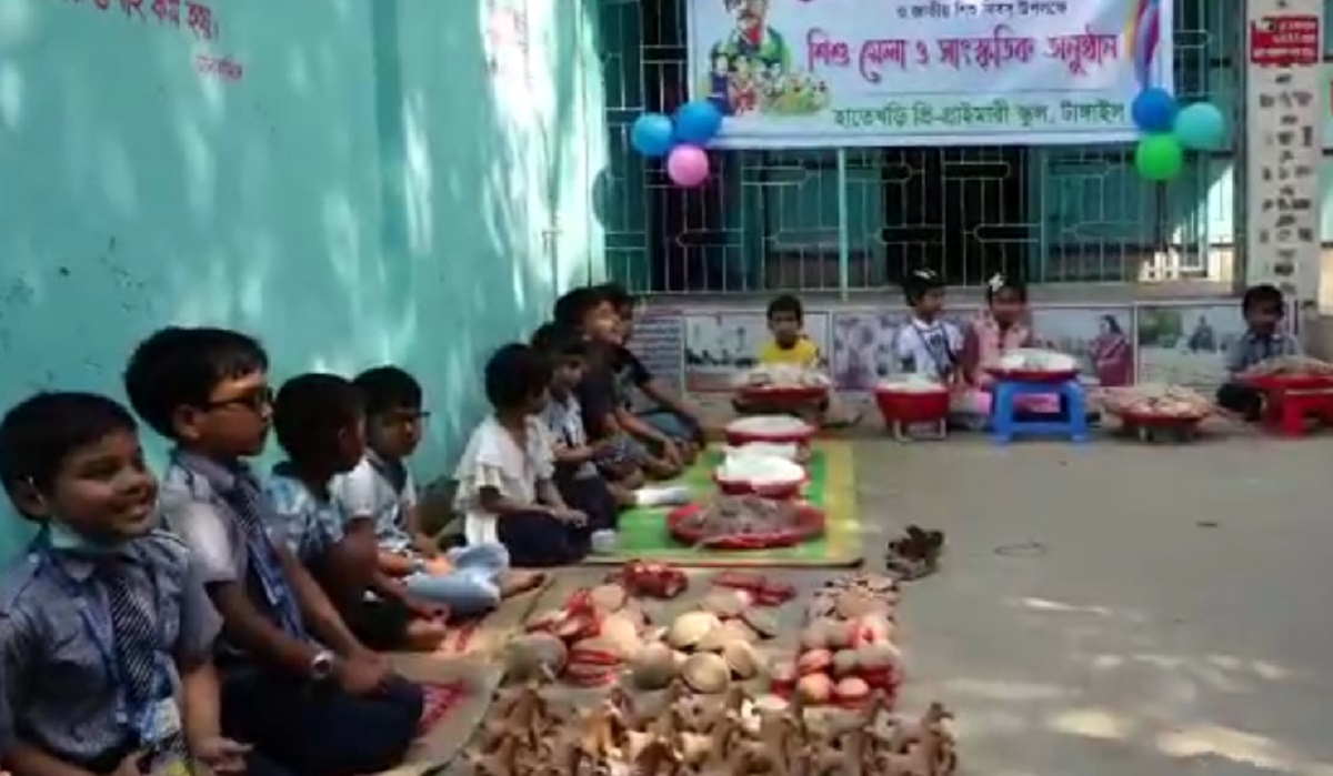 টাঙ্গাইলে আয়োজিত ব্যতিক্রমী শিশুমেলা