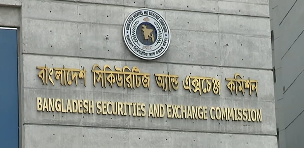 পুঁজিবাজারে সার্কিট ব্রেকার তুলে নেয়ার কোনো আলোচনাই হয়নি: বিসেক