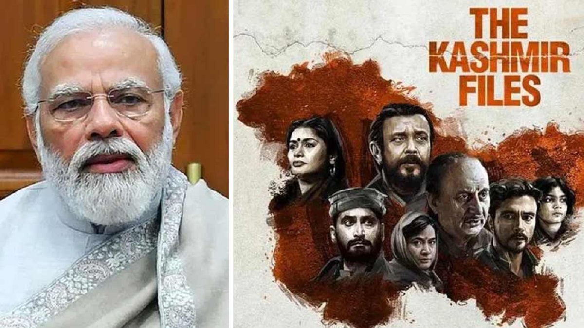 ‘দ্য কাশ্মির ফাইলস’র বিরুদ্ধে ইতিহাস বিকৃতির অভিযোগ, ‘সত্য উন্মোচিত হয়েছে’ বললেন মোদি