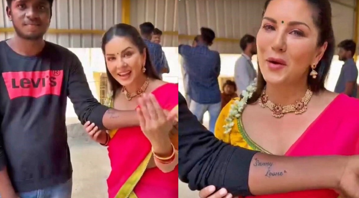 ভক্তের হাতে নিজের ট্যাটু দেখে সানির প্রশ্ন- বউ খুঁজে পাবে তো!