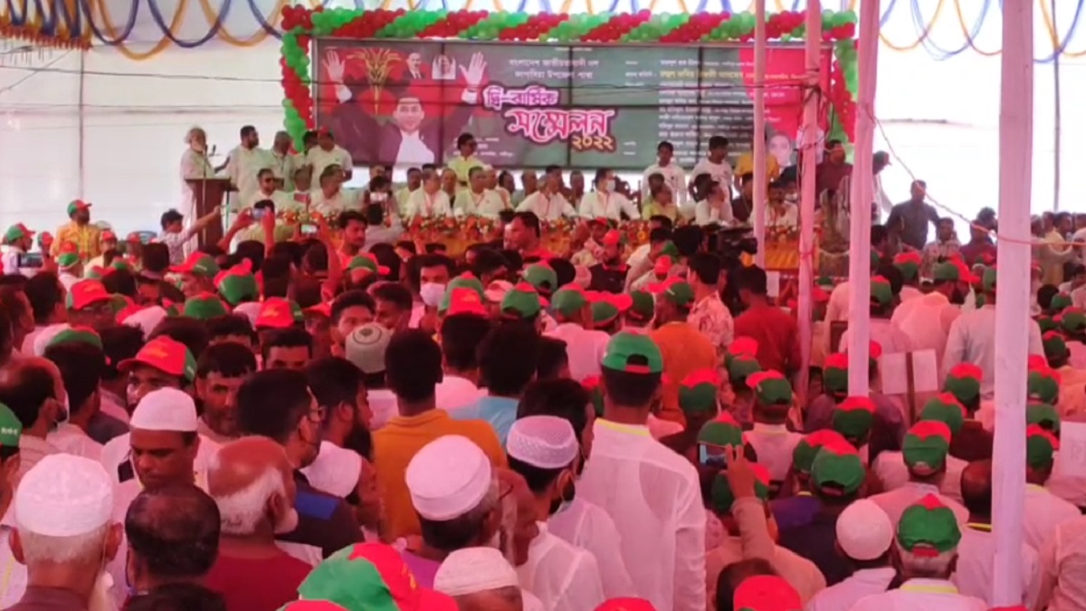 ১২ বছর পর কাপাসিয়ায় বিএনপির সম্মেলন