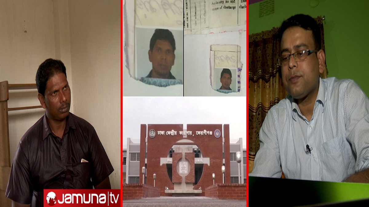 ১৩ বছর ধরে পলাতক ডাকাতি মামলার আসামি এখন জনপ্রতিনিধি!