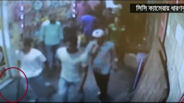 সিসিটিভি ফুটেজ: দুই চাচাতো ভাইয়ের ফাস্টফুডের দোকানের কর্মচারীদের দ্বন্দ্ব থেকে সংঘাতের শুরু