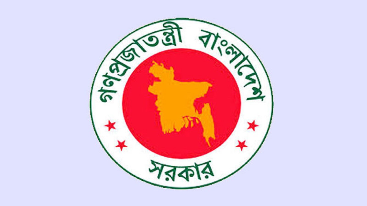 জেলা পরিষদে প্রশাসকের দায়িত্ব পাচ্ছেন সদ্যবিদায়ী চেয়ারম্যানরা