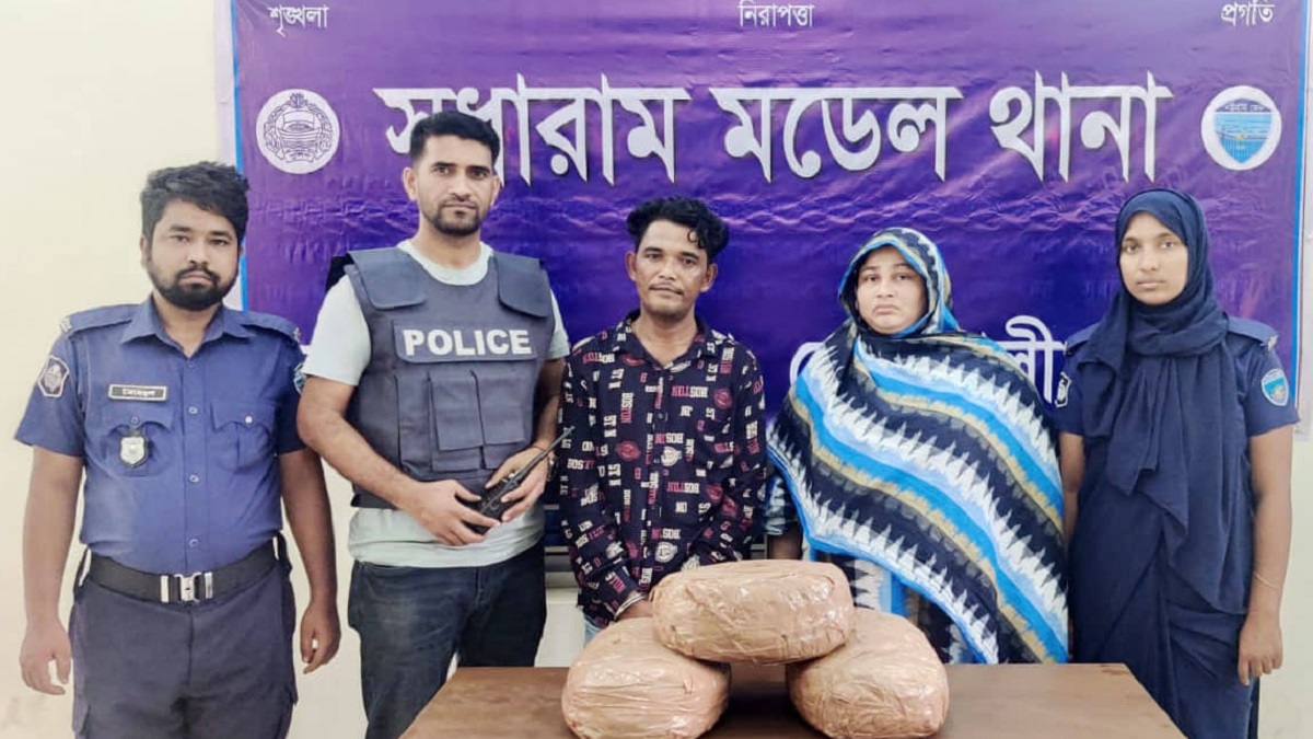 নোয়াখালীতে গাঁজাসহ স্বামী-স্ত্রী আটক
