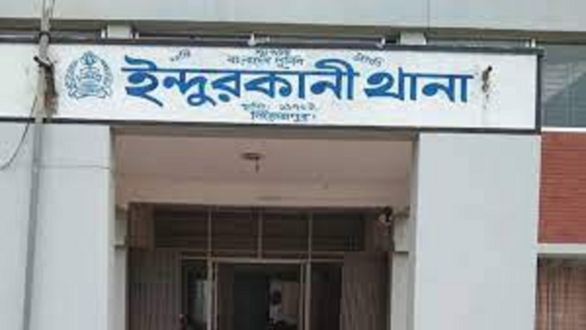 খাল থেকে অবসরপ্রাপ্ত স্কুল শিক্ষকের মরদেহ উদ্ধার