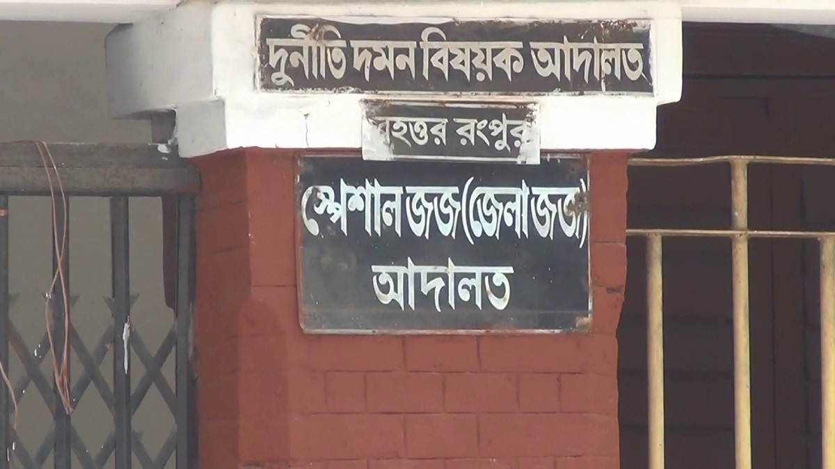 খাদ্যগুদামের ১৫ লাখ টাকার গম কালোবাজারে বিক্রি; কর্মকর্তার ১৪ বছরের কারাদণ্ডাদেশ