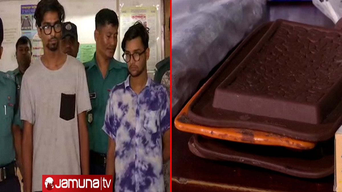গাঁজা দিয়ে বিশেষ ডেজার্ট তৈরি করা চক্রের ৩ সদস্য আটক