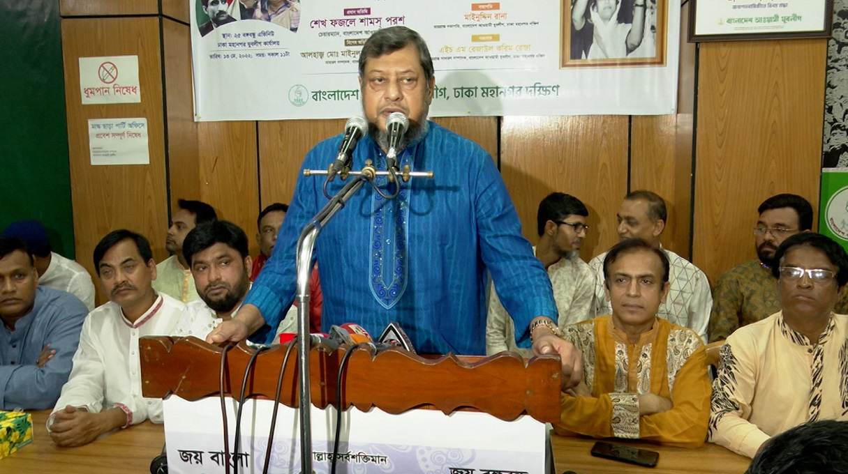 মদ, জুয়া ও ক্যাসিনোতে যুক্ত না হয়ে মানবিক যুবলীগ গড়ার আহ্বান নিখিলের