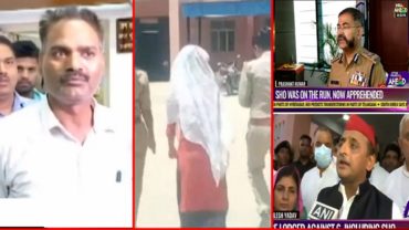 ধর্ষণ মামলা দিতে আসা কিশোরীকে ধর্ষণের অভিযোগ পুলিশের বিরুদ্ধে