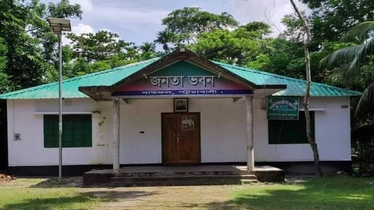 একই স্থানে আ. লীগের দুই গ্রুপের সাংবাদিক সম্মেলনের ঘোষণা, ১৪৪ ধারা জারি