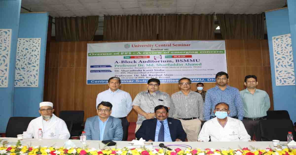 ‘মাত্রাতিরিক্ত গ্যাস্ট্রিকের ওষুধ সেবনের ফলে ৪৫ শতাংশ গ্যাস্ট্রিক আলসার হয়’