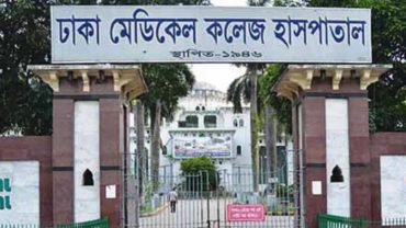 চকবাজারে অটোরিকশার ধাক্কায় যুবকের মৃত্যু