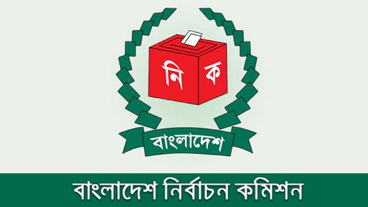 নির্বাচনি দায়িত্ব পালনে ব্যর্থতার দায়ে কালকিনির ইউএনও-ওসিকে প্রত্যাহার