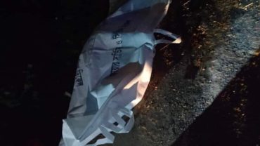 নাটোরে সড়ক দুর্ঘটনা; ঈদের ছুটি শেষে কর্মস্থলে ফেরা হলো না শামীমের