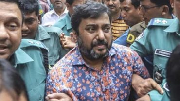 মাদক মামলায় যুবলীগের সম্রাটের বিচার শুরু