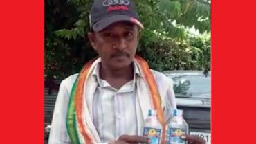 পুরো বোতল খেয়েও নেশা হয়নি! মদে ভেজাল নিয়ে স্বরাষ্ট্রমন্ত্রীকে চিঠি মদ্যপ ব্যক্তির