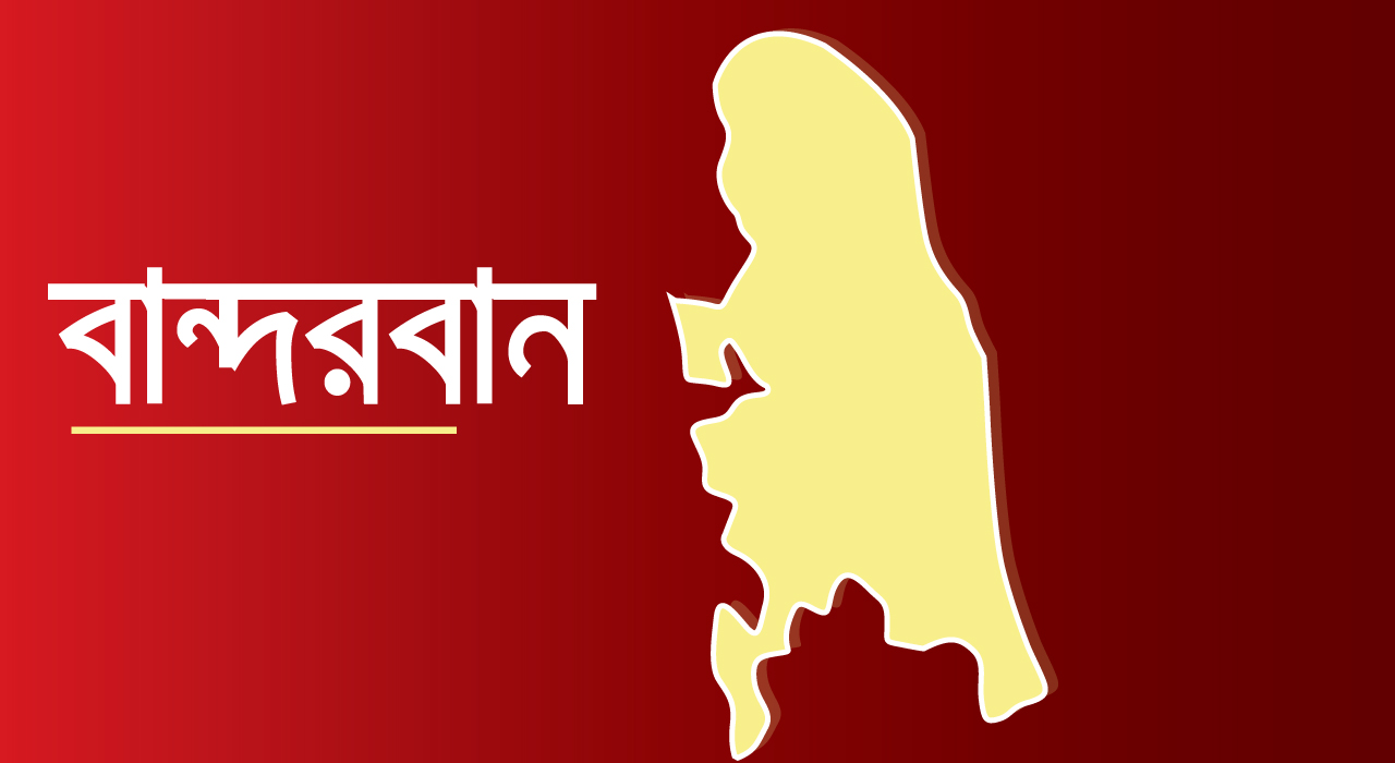 বান্দরবানে বৌদ্ধ ভিক্ষুর ঝুলন্ত লাশ উদ্ধার