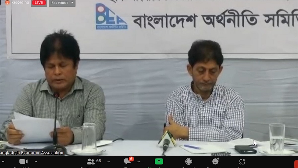 বিশ্বব্যাংকের বাংলাদেশের কাছে ক্ষমা চাওয়া উচিত: বিইএ