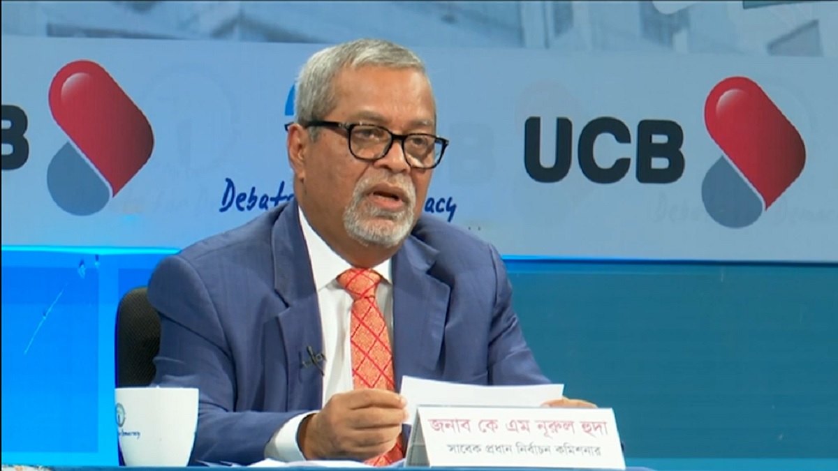 ‘নির্বাচনে বিএনপিকে আনতে সরকারি দলকেই মূল ভূমিকা পালন করতে হবে’