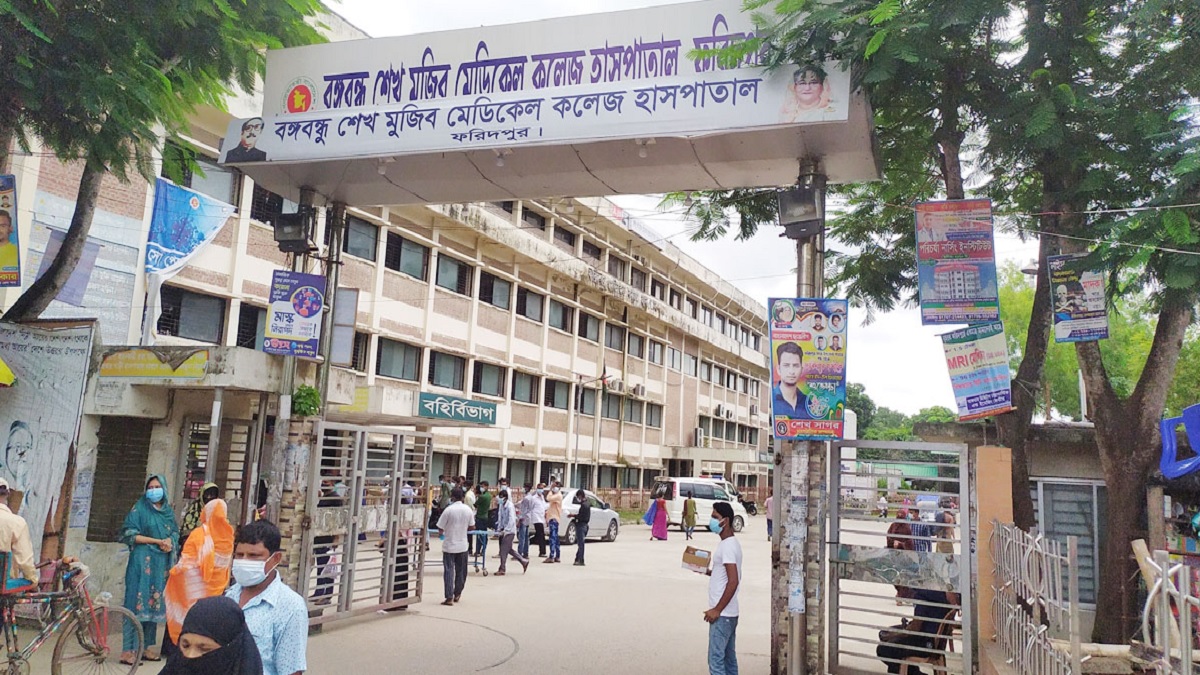 ফরিদপুরে স্বামীর গোপনাঙ্গ কেটে আটক স্ত্রী