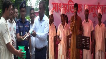 পদ্মা সেতুর উদ্বোধন; টাঙ্গাইল জেলখানায় সাংস্কৃতিক অনুষ্ঠান